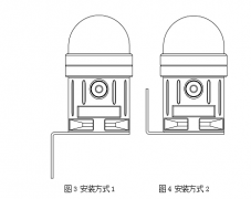 XLBJ-A聲光報(bào)警器 安裝指導(dǎo)聲光報(bào)警裝置圖片